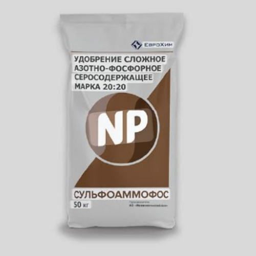 Sulfoammofos 20.20.14 Evroxim