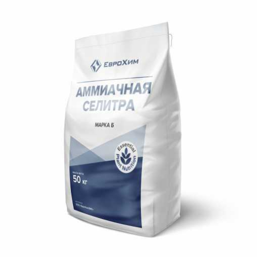 Ammonium Nitrat Evroxim